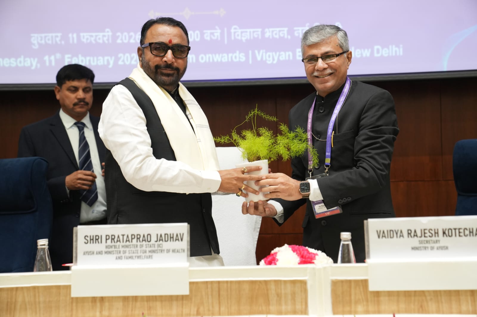 औषधीय पौधों का क्षेत्र बनेगा विकसित भारत का आधार: आयुष मंत्री