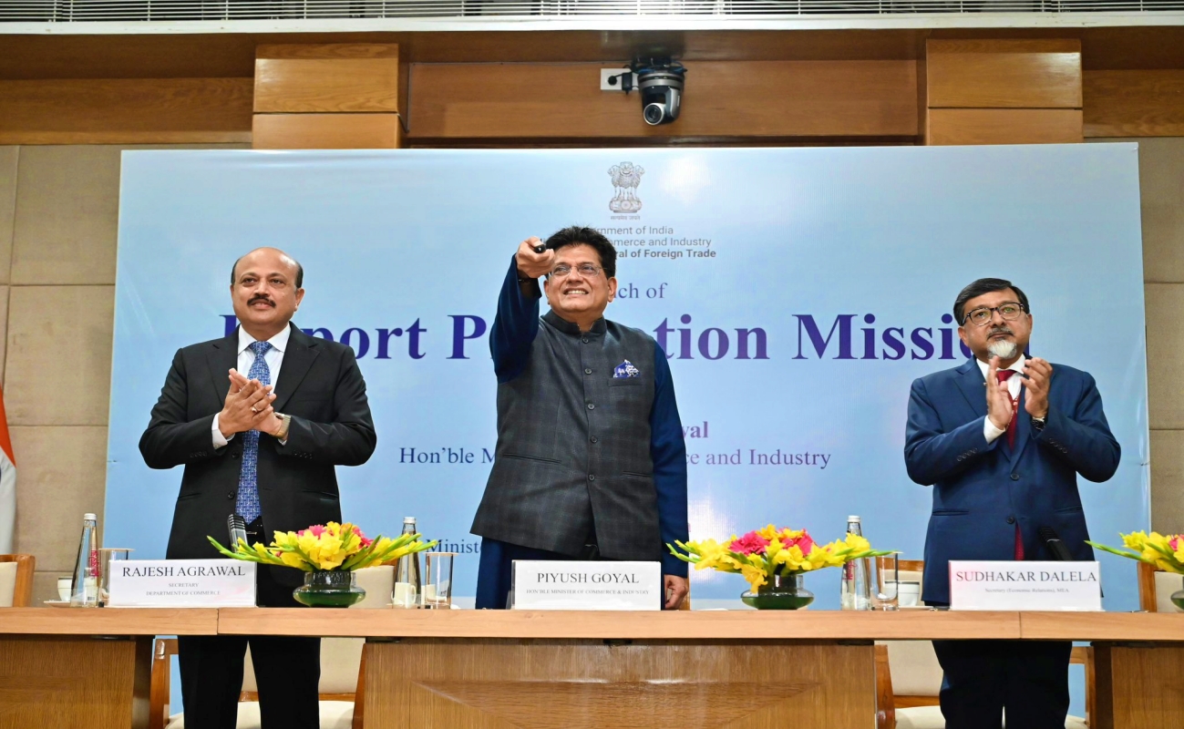 एमएसएमई निर्यात को गति देने के लिए केंद्र की सात नई पहल, निर्यातकों की पहुंच होगी मजबूत