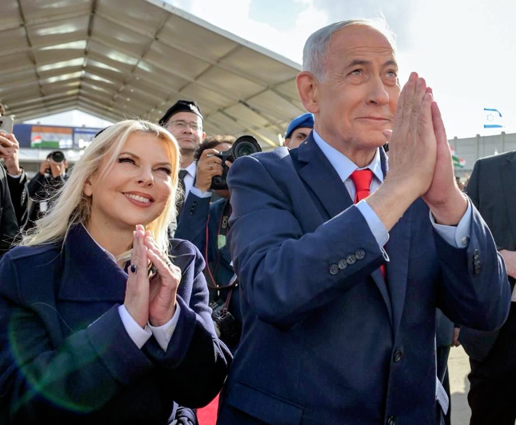 Prime Minister Narendra Modi, along with Israeli Prime Minister Benjamin Netanyahu and and his wife Sara, during his departure after concluding his state visit