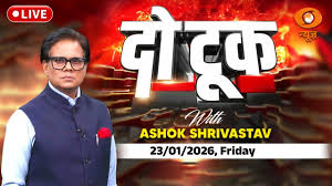 LIVE Do Took: इतिहास से छेड़छाड़…किसने किया खिलवाड़ | Parakram diwas | Ashok Shrivastav | DD News