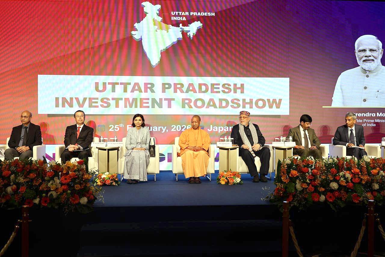 टोक्यो में ‘यूपी इन्वेस्टमेंट रोड शो’ आयोजित, सीएम योगी ने जापान के उद्यमियों को दिया निवेश का न्योता