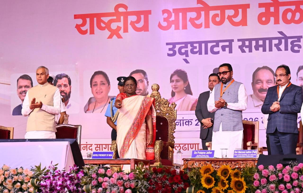आयुष चिकित्सा प्रणालियों ने नागरिकों के स्वास्थ्य में अमूल्य योगदान दिया है : राष्ट्रपति मुर्मु
