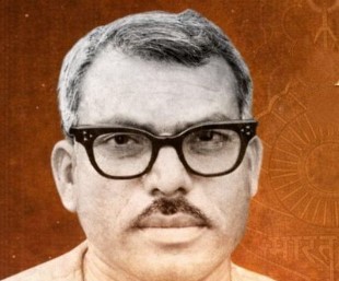 VP Radhakrishnan, Amit Shah and other leaders pay tribute to Karpoori Thakur on his death anniversary