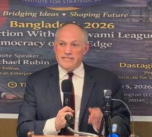 बांग्लादेश में चुनाव की निष्पक्षता सवालों के घेरे में, अमेरिकी विद्वान बोले ‘बड़े दलों को बाहर रखना ठीक नहीं’