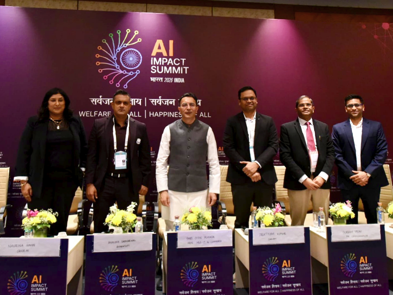 एआई इम्पैक्ट समिट 2026 ‘आर्टिफिशियल इंटेलिजेंस का महाकुंभ’: जितिन प्रसाद