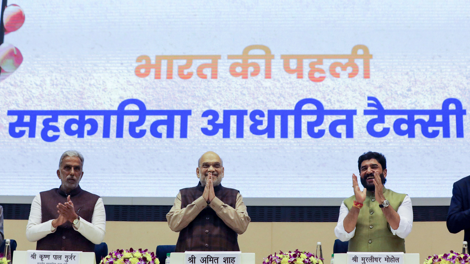 Amit Shah launches India’s first cooperative-based taxi service ‘Bharat Taxi’