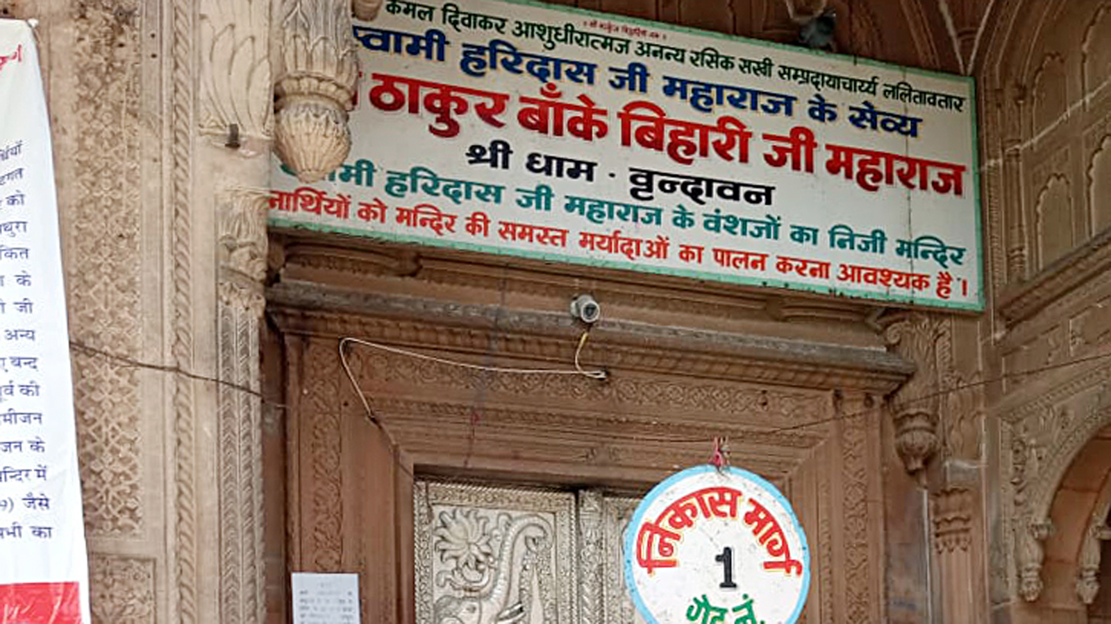 Centre supports tourism projects in Uttar Pradesh and NCR