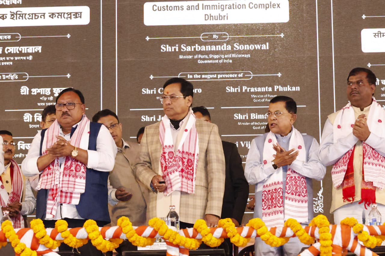 Union Minister Sonowal inaugurates three projects to bolster inland waterways on Brahmaputra (NW 2) in Dibrugarh
