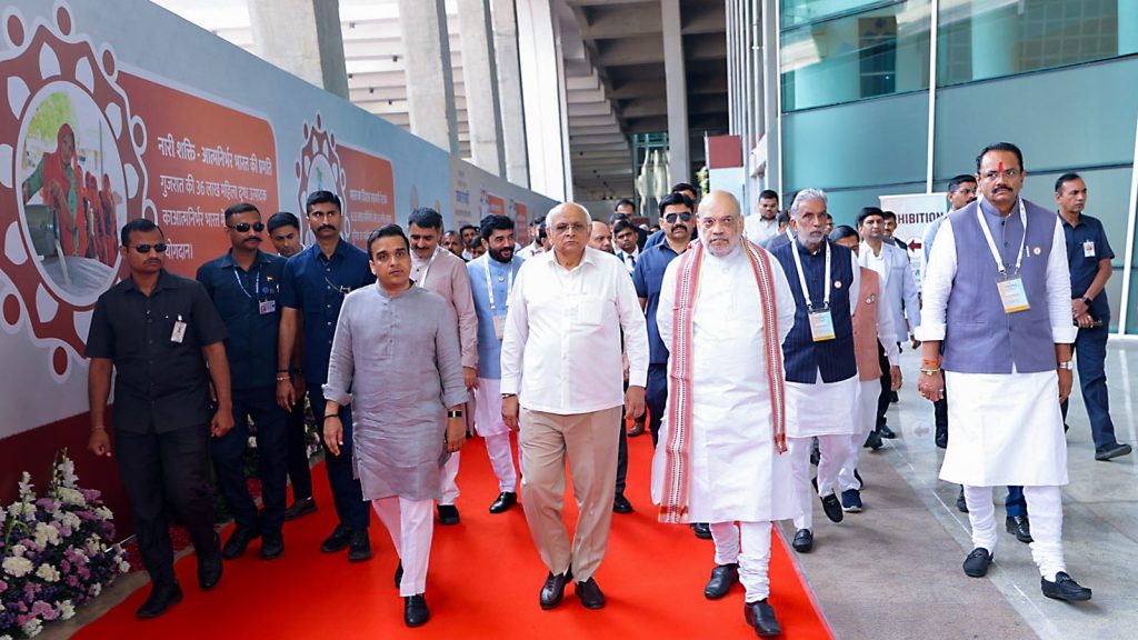 Manthan-Meeting