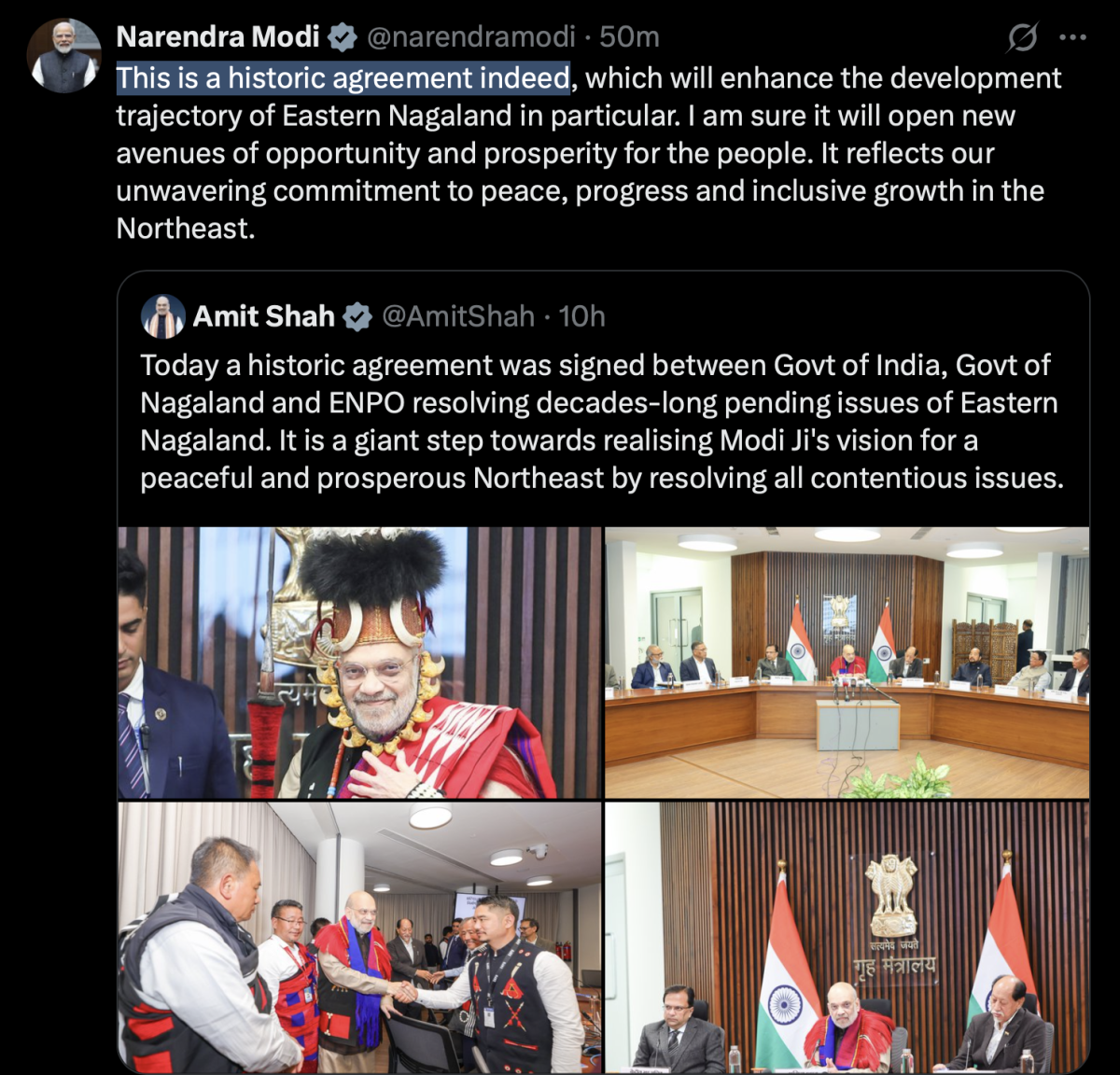 पूर्वी नागालैंड का दशकों से लंबित मुद्दा समझौते के साथ हल, पीएम मोदी बोले- लोगों के लिए खुलेंगे समृद्धि के रास्ते