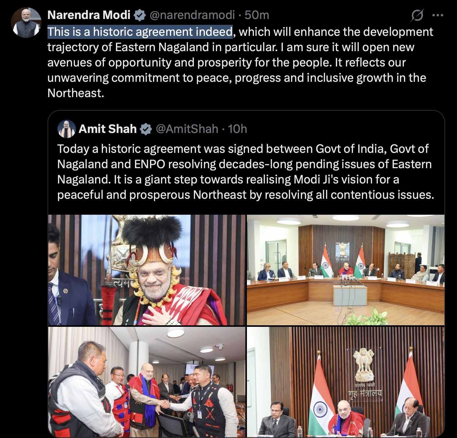 पूर्वी नागालैंड का दशकों से लंबित मुद्दा समझौते के साथ हल, पीएम मोदी बोले- लोगों के लिए खुलेंगे समृद्धि के रास्ते