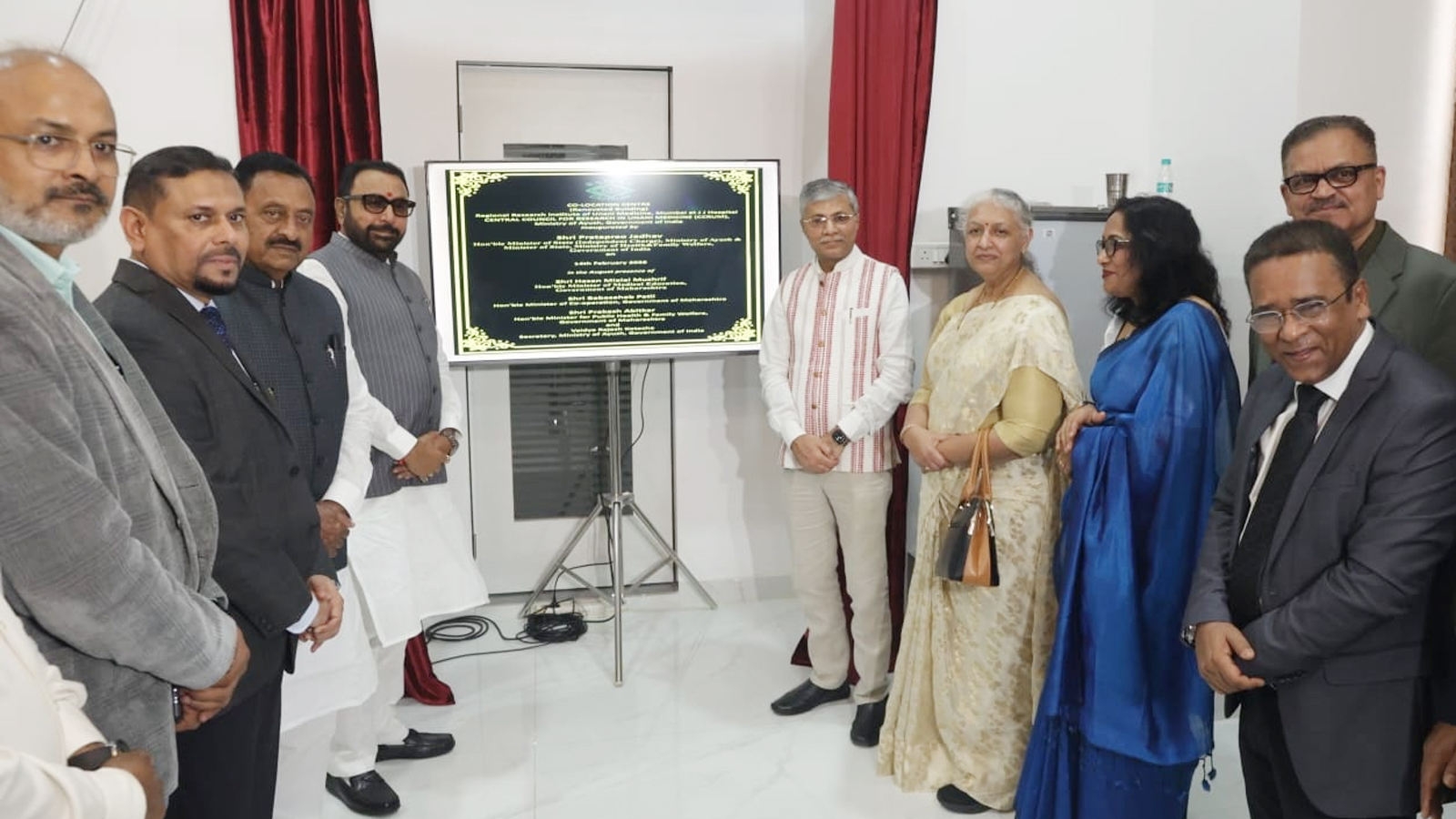 Prataprao Jadhav inaugurates renovated Unani Research Centre at JJ Hospital;  presides over Unani Day celebrations in Mumbai