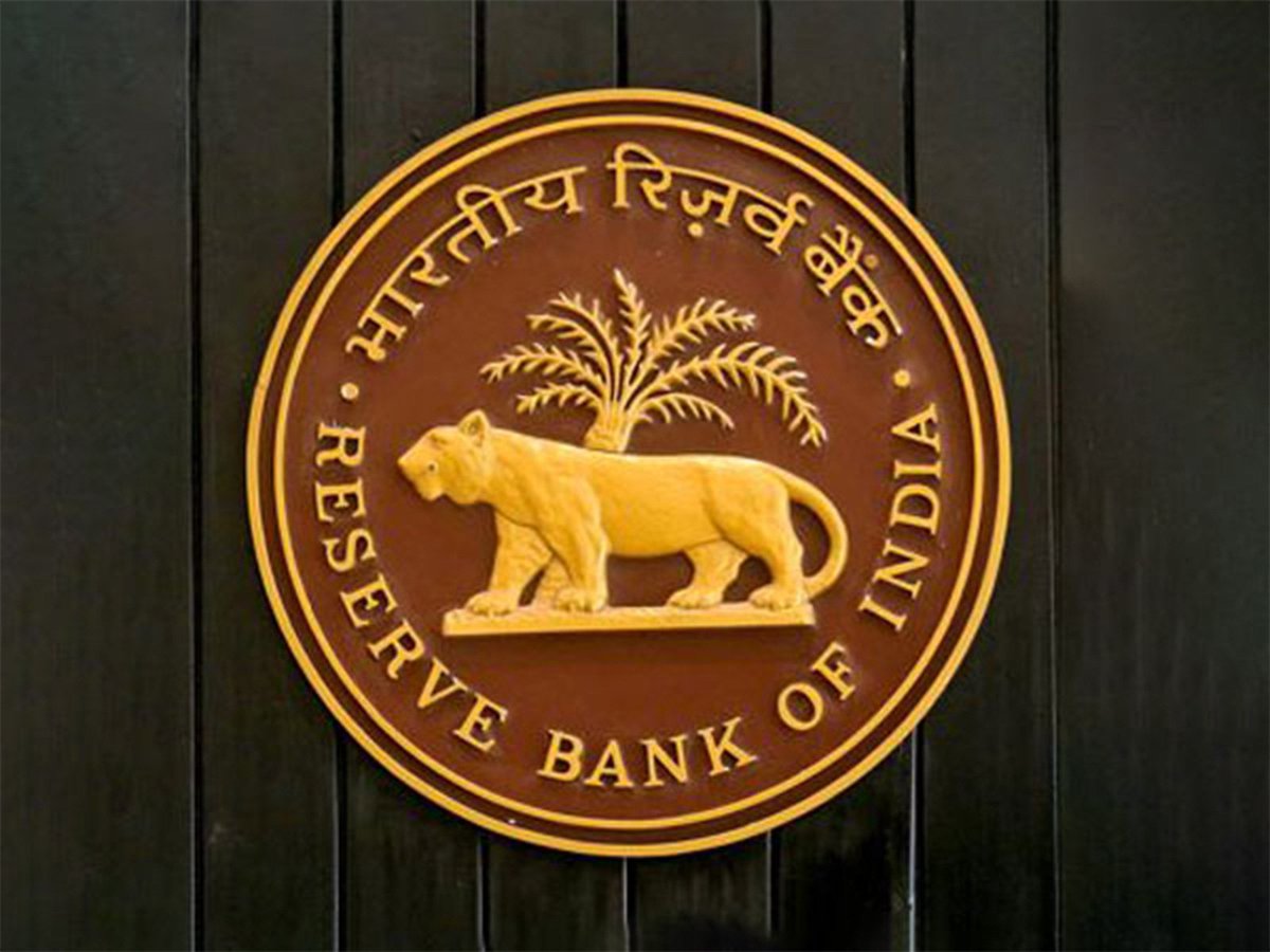 आरबीआई की मौद्रिक समीक्षा बैठक शुरू