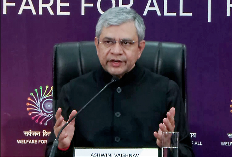 देश में एआई में दो सालों में आएगा 200 अरब डॉलर निवेश: अश्विनी वैष्णव