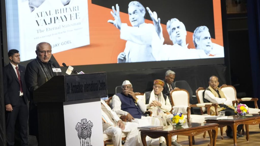 VP-Radhakrishnan-Atal-2