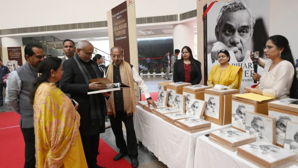 VP-Radhakrishnan-Atal-3