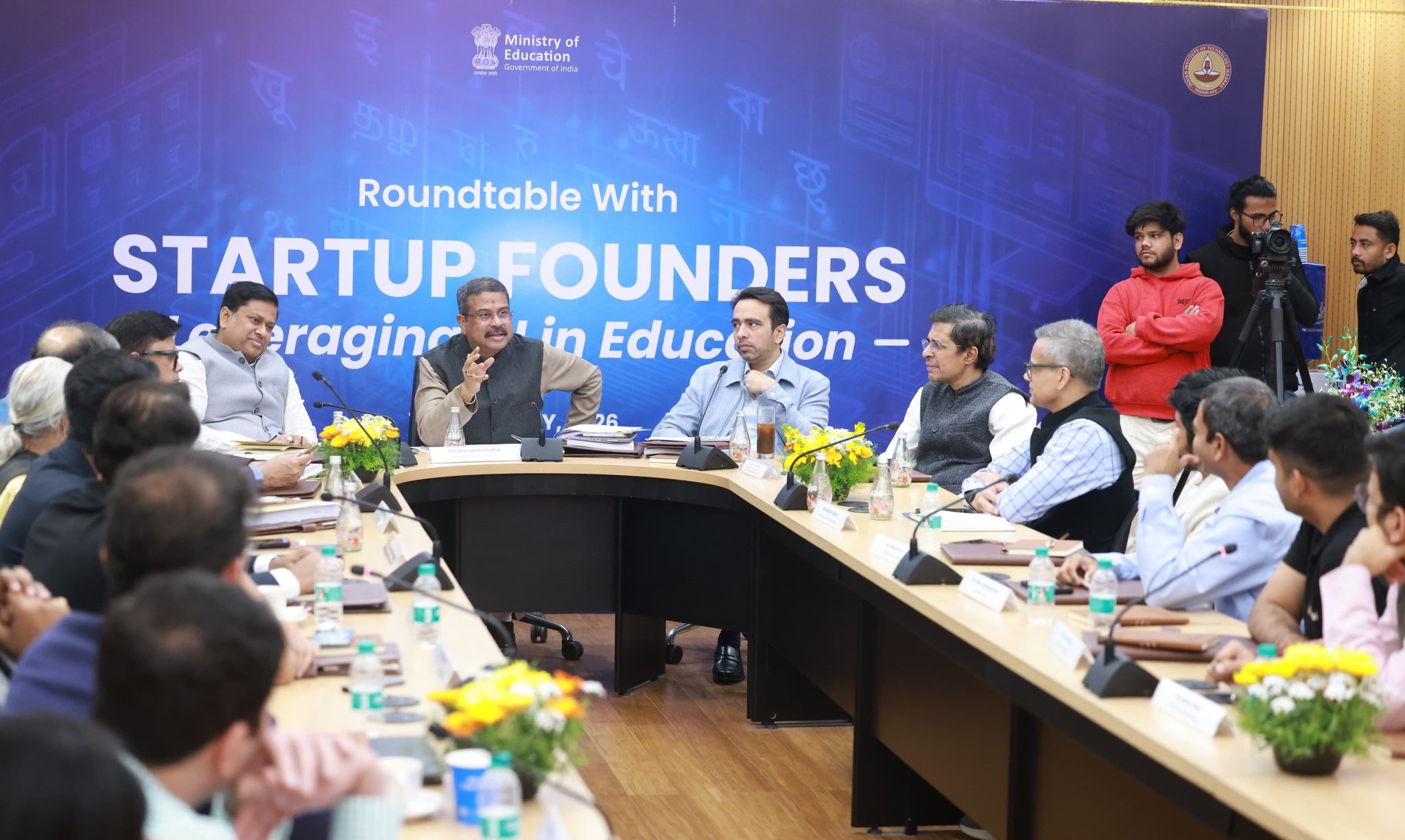 Dharmendra Pradhan chairs AI-in-education roundtable at IIT Delhi; Bharat Bodhan AI Conclave from today