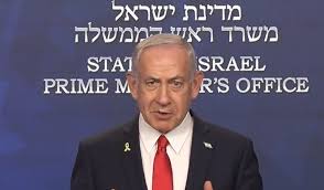 Israel has joined Trump’s ‘Board of Peace,’ Netanyahu says