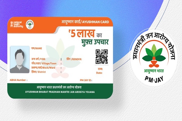 Gujarat reports 2.73 crore active Ayushman cards; Rs 7,235 crore approved in two years
