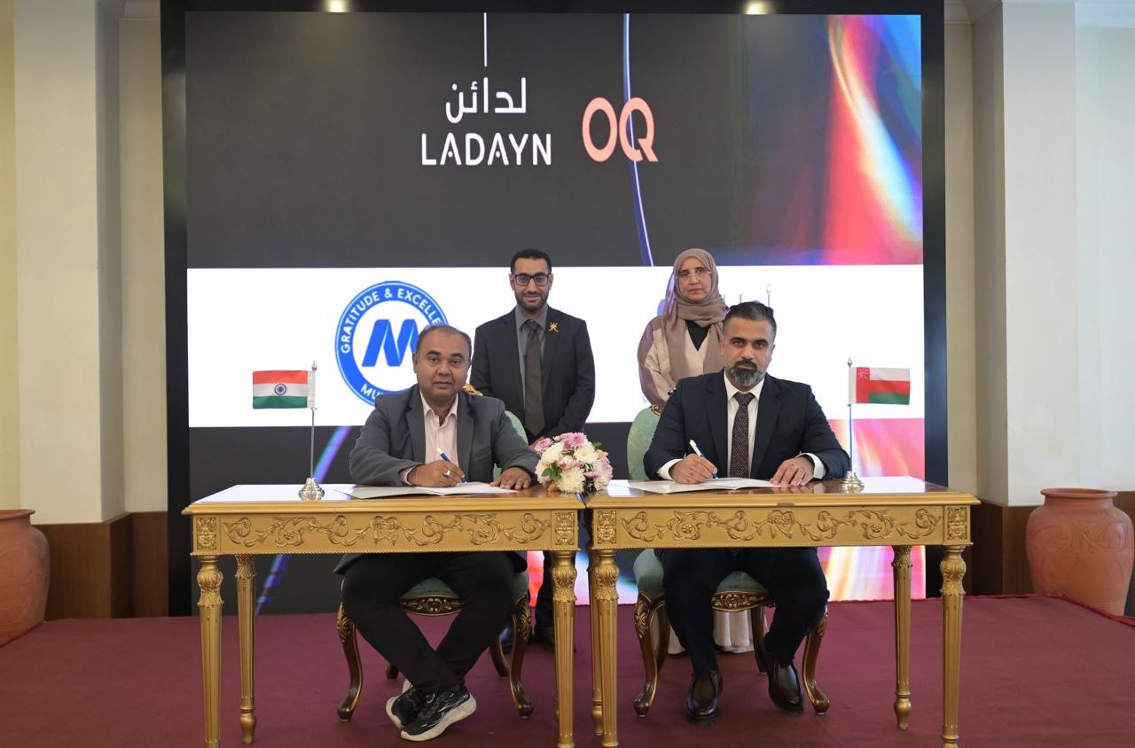 Oman Embassy, New Delhi Hosts Investment Showcase on Downstream Aluminium Opportunities in Oman