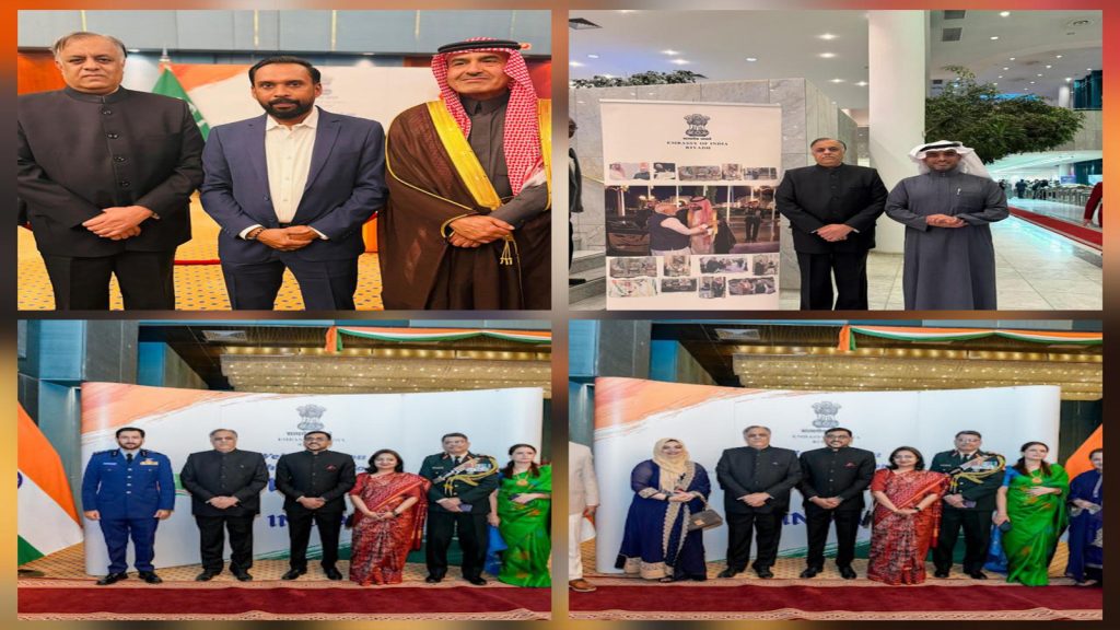 republic-day-riyadh-3