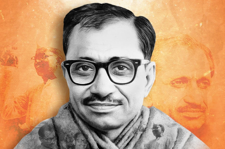पंडित दीनदयाल उपाध्याय की पुण्यतिथि पर उपराष्ट्रपति, प्रधानमंत्री समेत केंद्रीय मंत्रियों ने दी श्रद्धांजलि