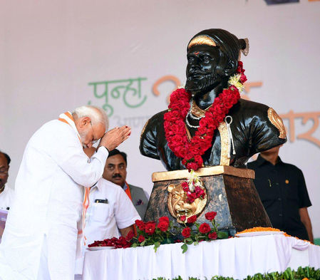 पीएम मोदी ने छत्रपति शिवाजी महाराज की जयंती पर दी श्रद्धांजलि, कहा- ‘वे सिर्फ एक नाम नहीं, वे हमारे लिए आराध्य देव हैं’ 