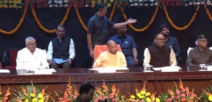 UP CM Yogi Adityanath hands appointment letters to 1,228 nursing officers; 90% women