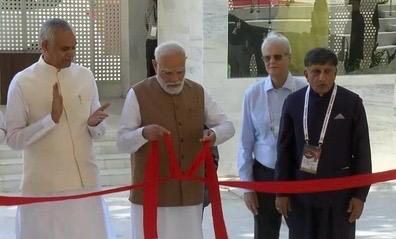 पीएम मोदी ने गांधीनगर में सम्राट संप्रति संग्रहालय का किया उद्घाटन