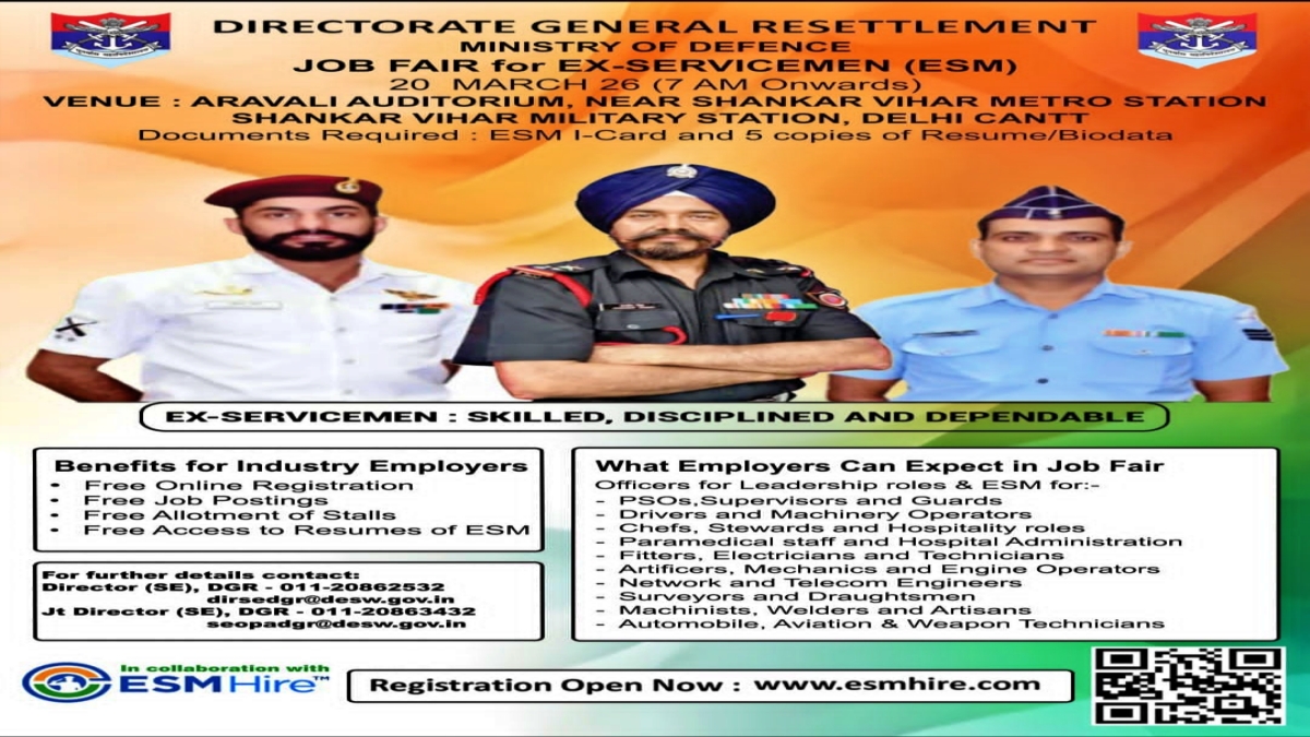 दिल्ली में पूर्व सैनिकों के लिए रोजगार मेला, डीजीआर की पहल