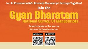 PM Modi highlights ‘Gyan Bharatam Survey’ in Mann Ki Baat, urges citizens to share cultural manuscripts