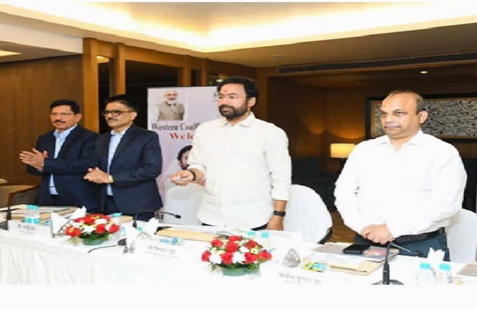 डब्ल्यूसीएल दौरे पर जी. किशन रेड्डी, कई विकास परियोजनाओं का किया उद्घाटन और शिलान्यास