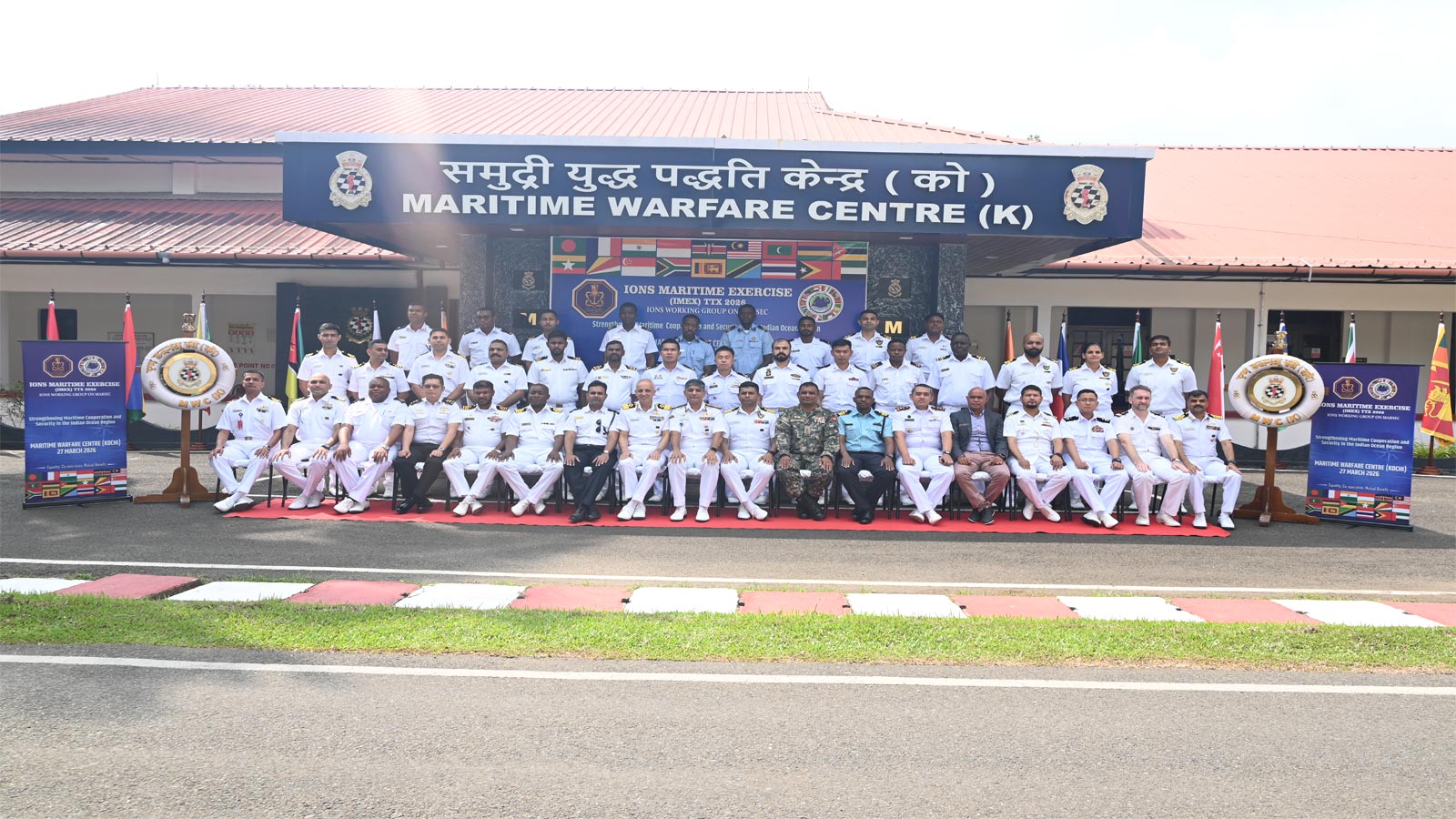 Indian Navy hosts IONS maritime exercise in Kochi
