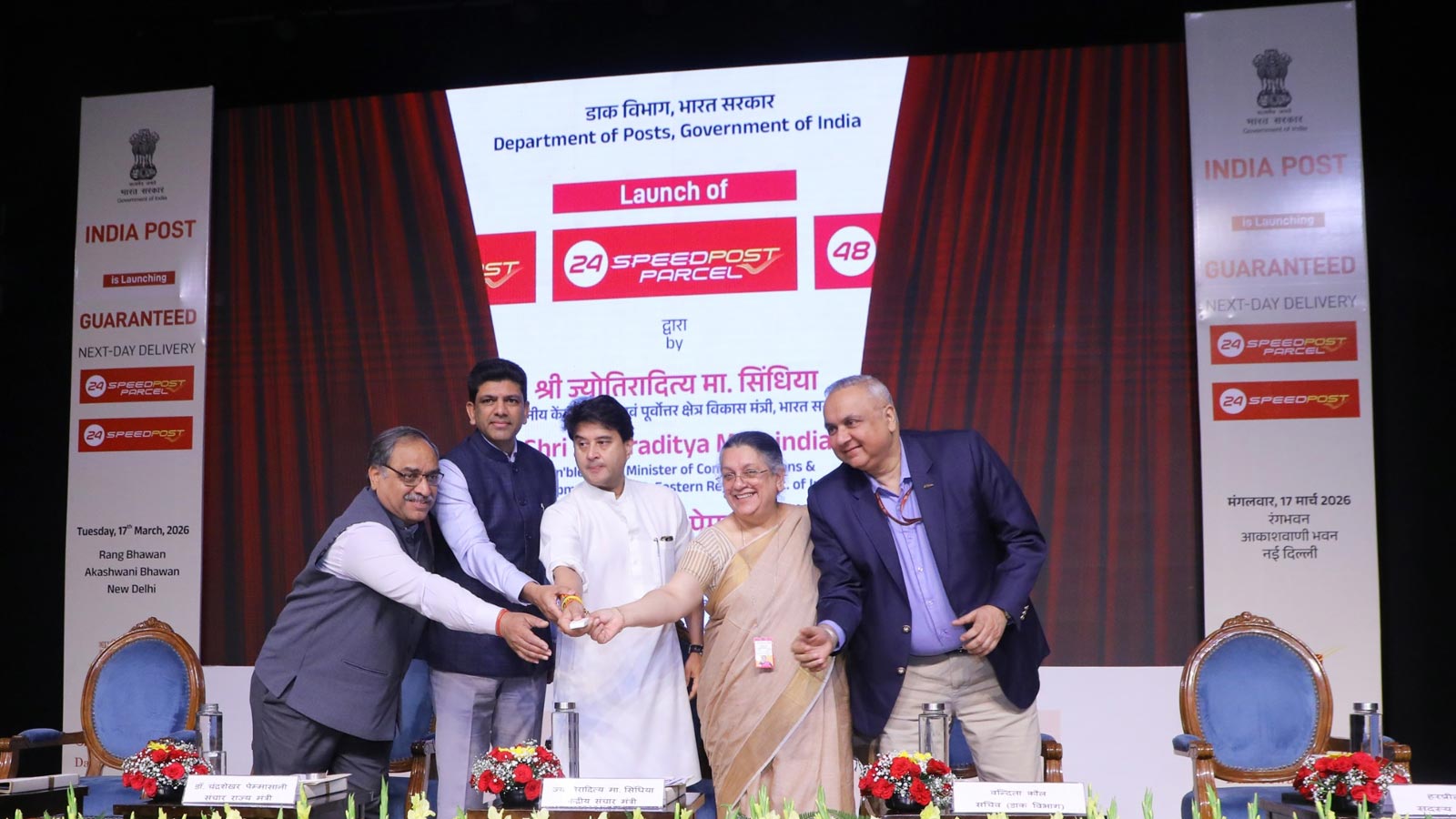 Jyotiraditya Scindia launches time-definite Speed Post services to boost India’s logistics network