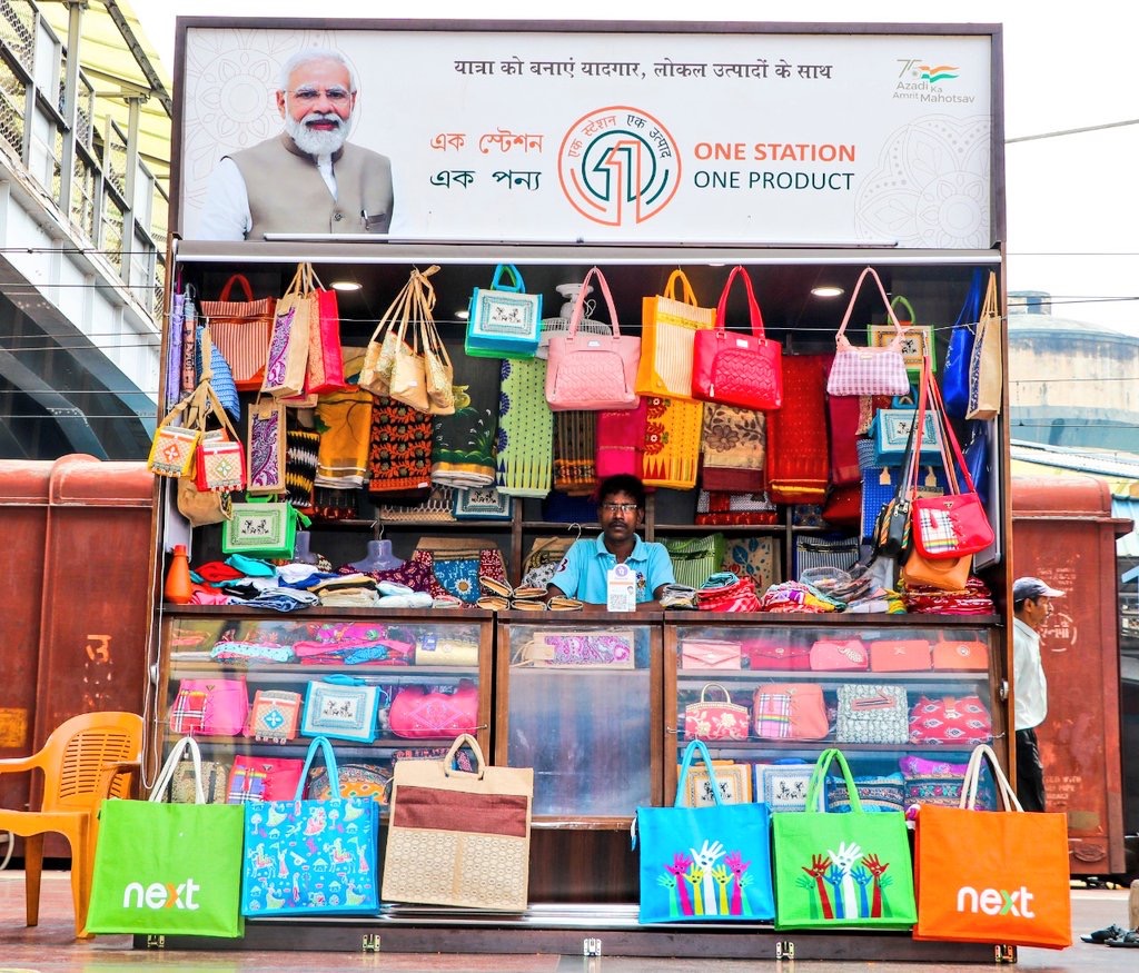 One-Station-One-Product 1