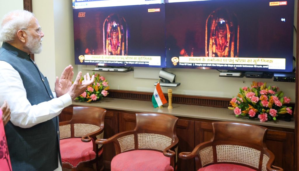 PM Modi 1
