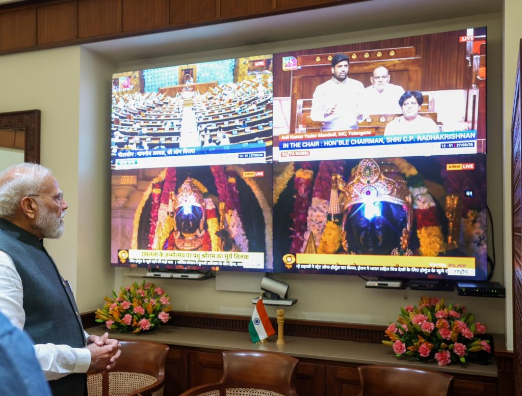 PM Modi 2