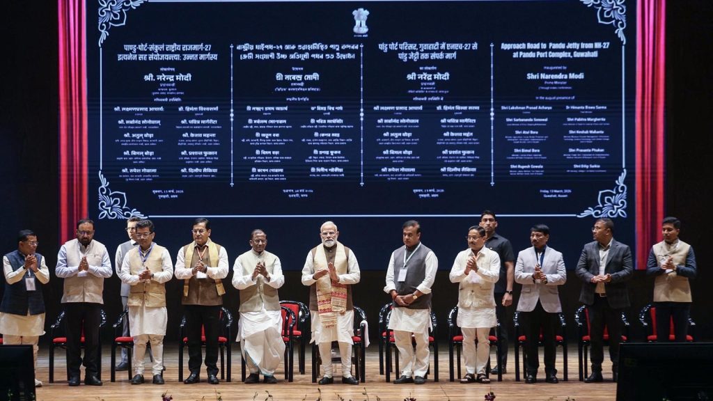 PM-Modi-assam-2