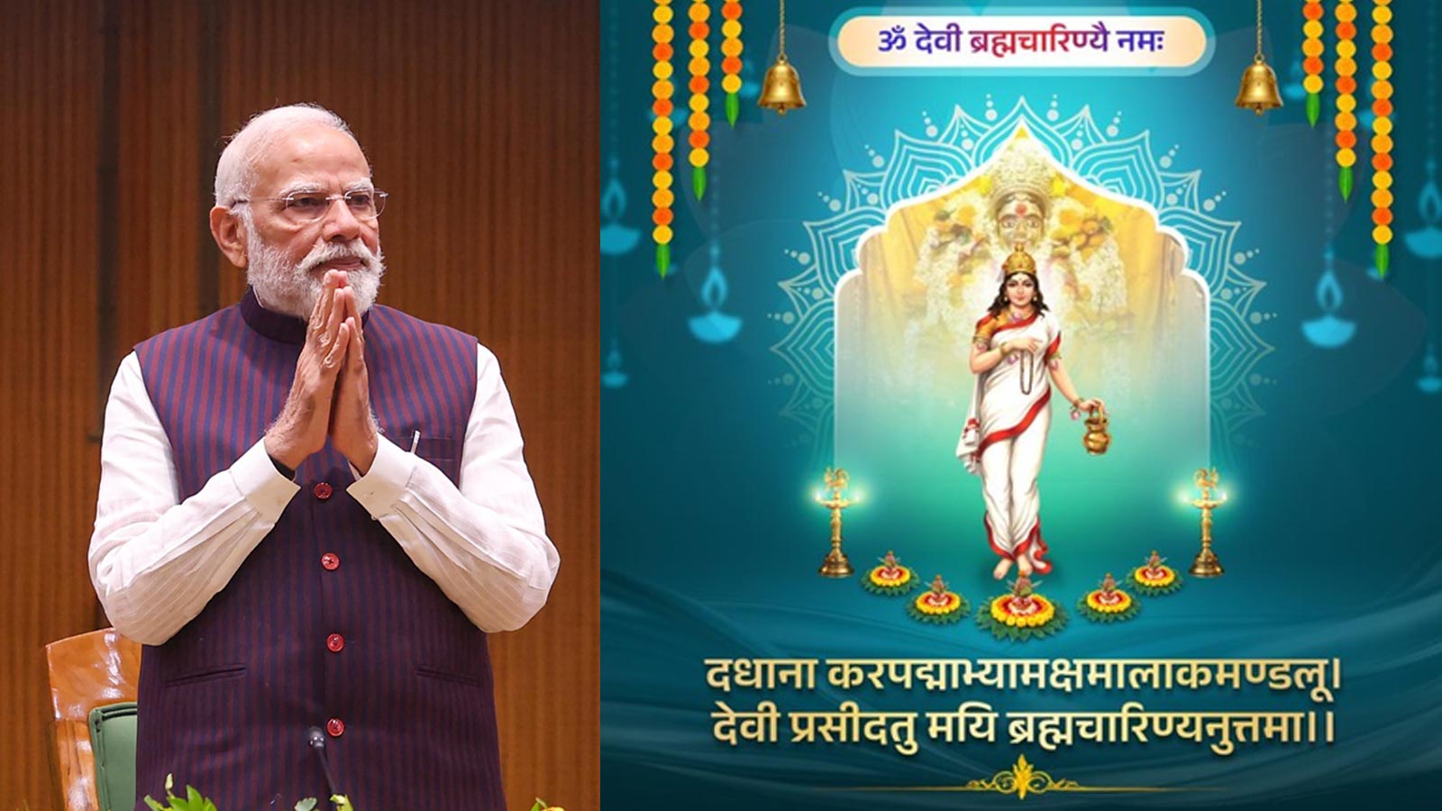 ‘Devotion to Maa Ambe brings peace and energy’: PM Modi on second day of Navratri