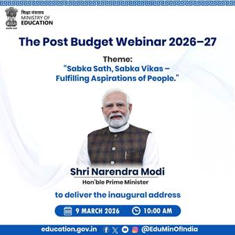 प्रधानमंत्री मोदी आज संबोधित करेंगे पोस्ट बजट वेबिनार