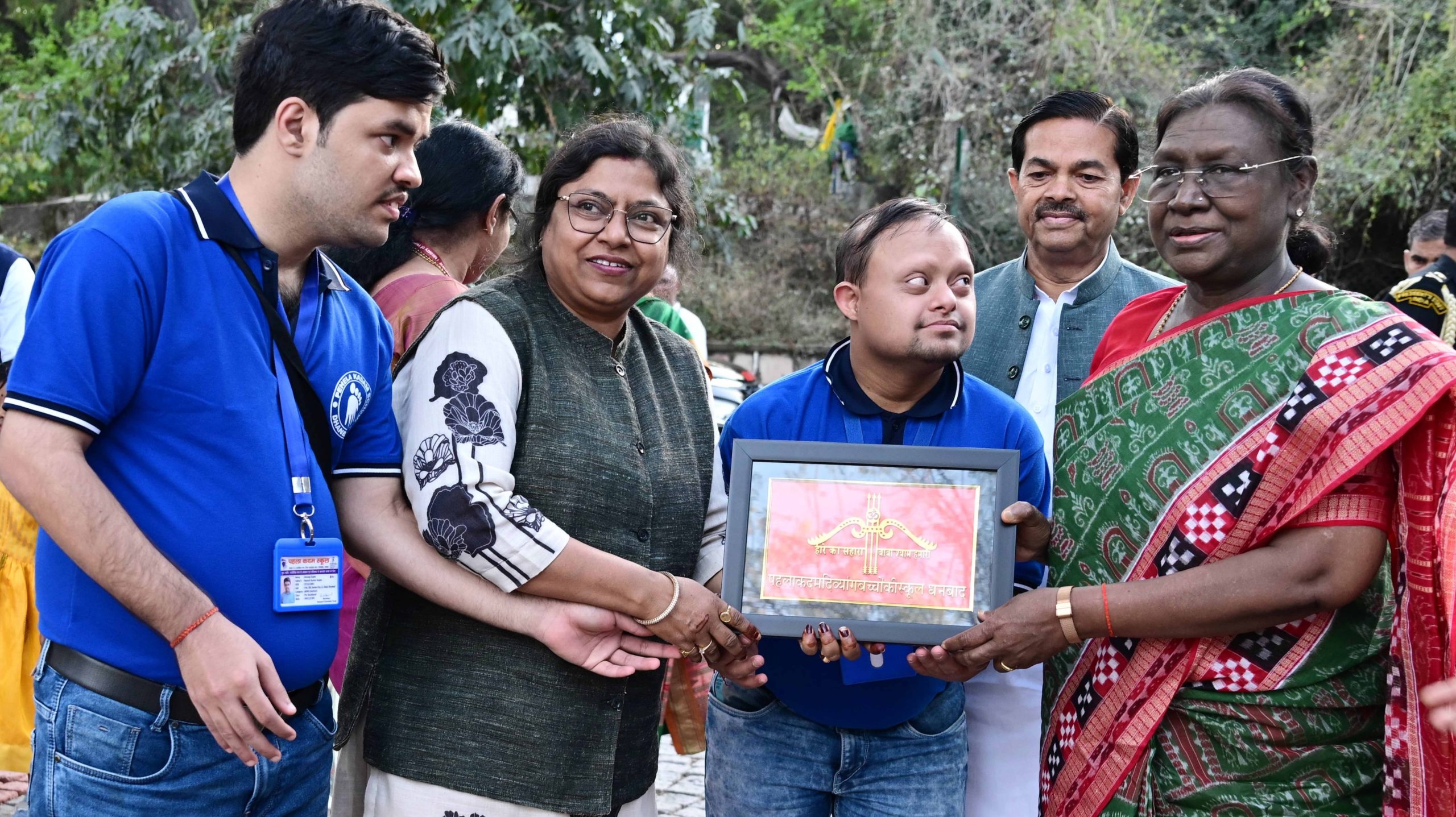 पर्पल फेस्ट में दिव्यांगजनों की प्रतिभा का जश्न, राष्ट्रपति मुर्मु ने की शिरकत