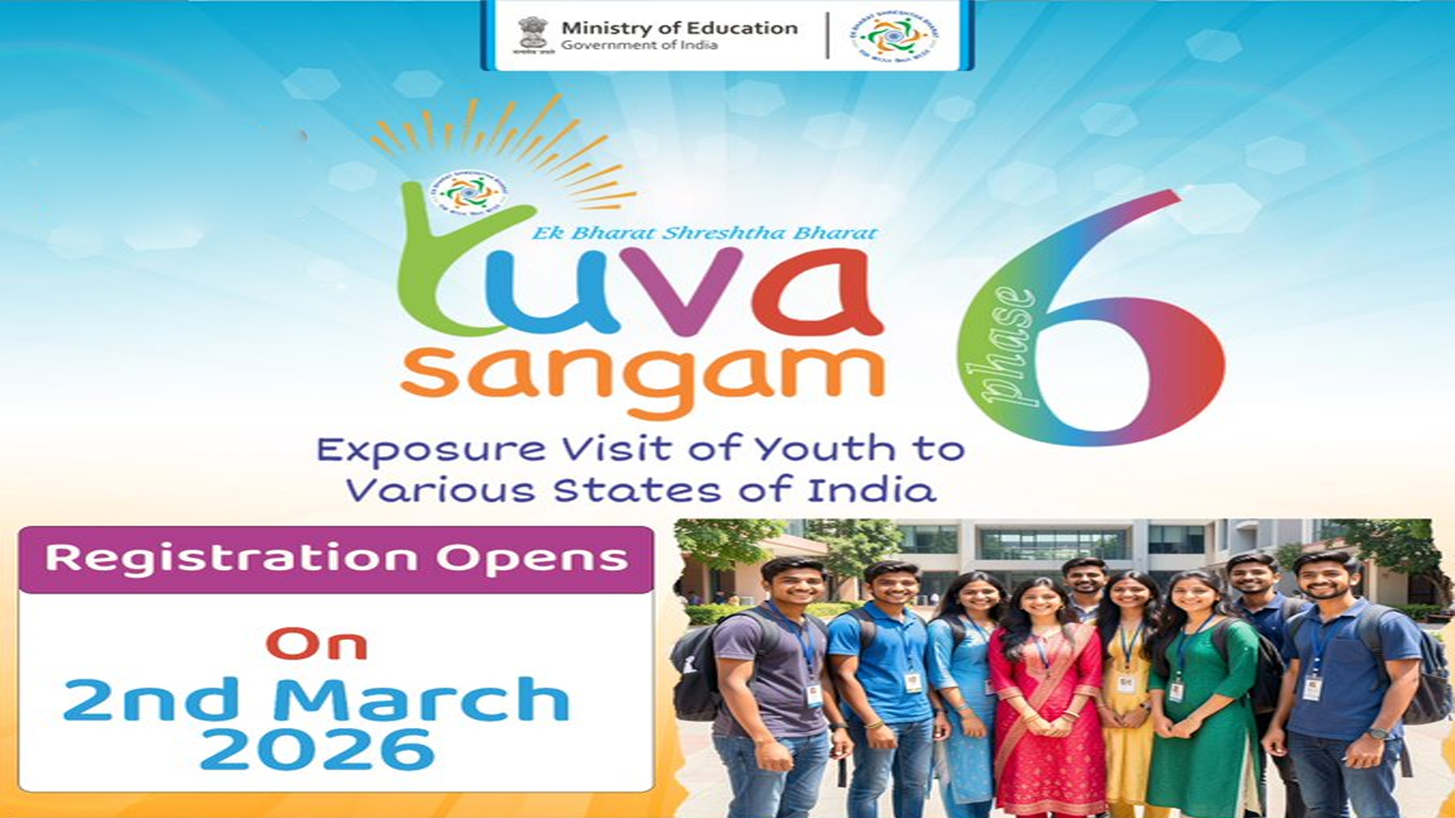 Online registration opens for Yuva Sangam Phase VI under ‘Ek Bharat Shreshtha Bharat’