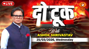 LIVE Do Took: पैनिक फैलाएँगे सुझाव नहीं बताएँगे !| Rahul Gandhi | Indi Alliance | West Asia Conflict