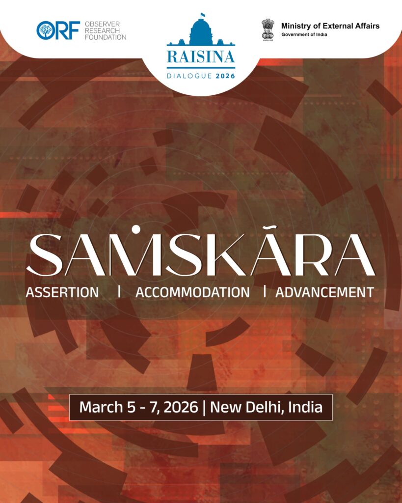 Raisina Dialogue 2026 begins in New Delhi, global leaders to discuss geopolitics and technology