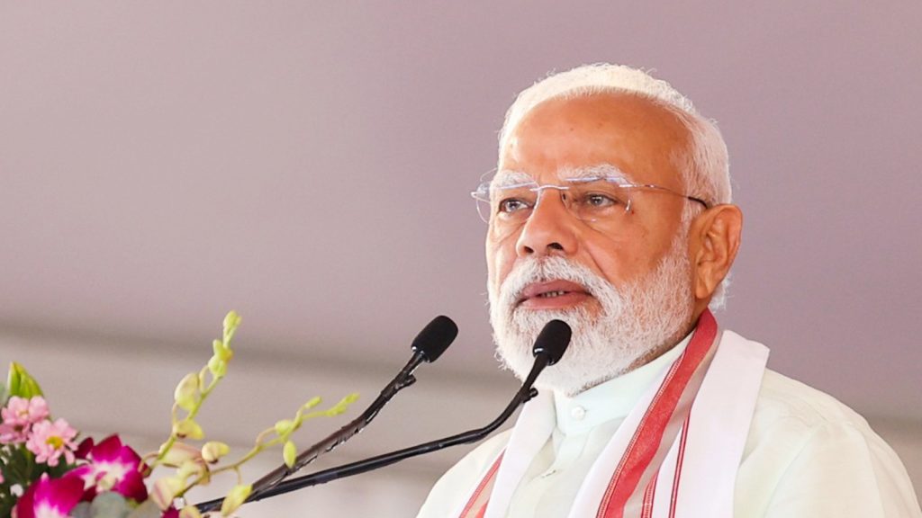 pm modi (File photo)