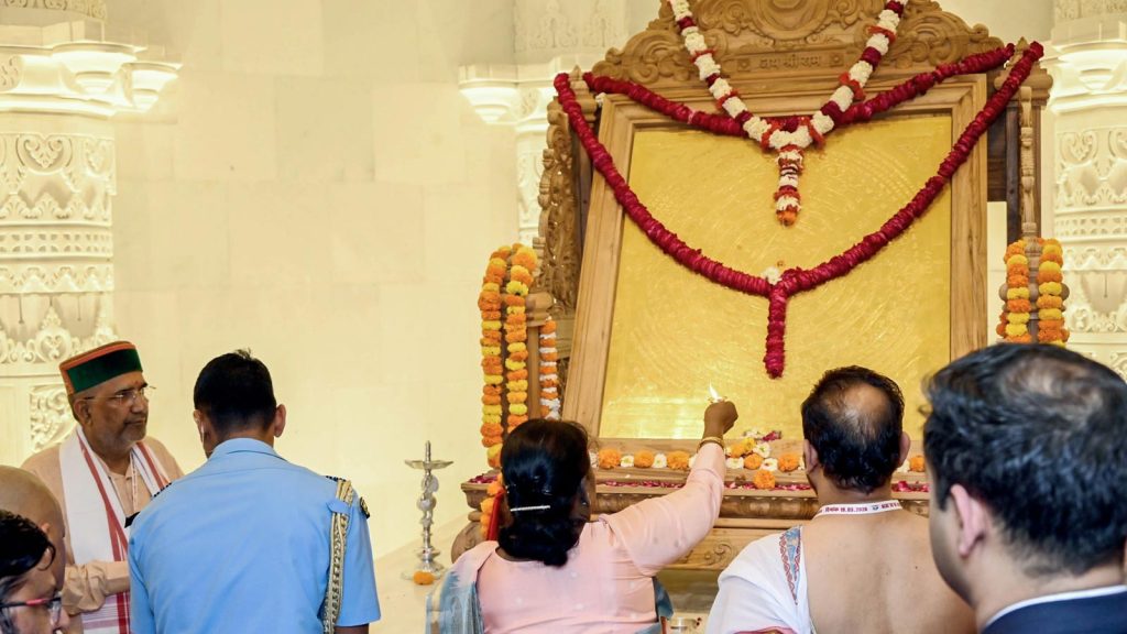 ram-yantra-murmu