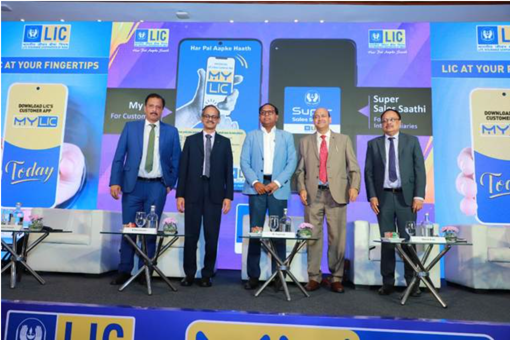 LIC ने लॉन्च किए MyLIC और Super Sales Saathi ऐप