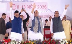 रायसेन में ‘उन्नत कृषि महोत्सव’ का शुभारंभ, राजनाथ सिंह बोले—किसान अर्थव्यवस्था की रीढ़
