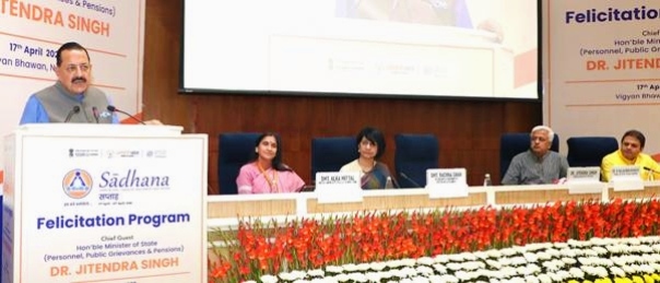 ‘साधना सप्ताह-2026’ में 3.18 करोड़ लोगों की भागीदारी ने रचा रिकॉर्ड, डॉ. जितेंद्र सिंह ने उत्कृष्ट प्रदर्शन को सराहा