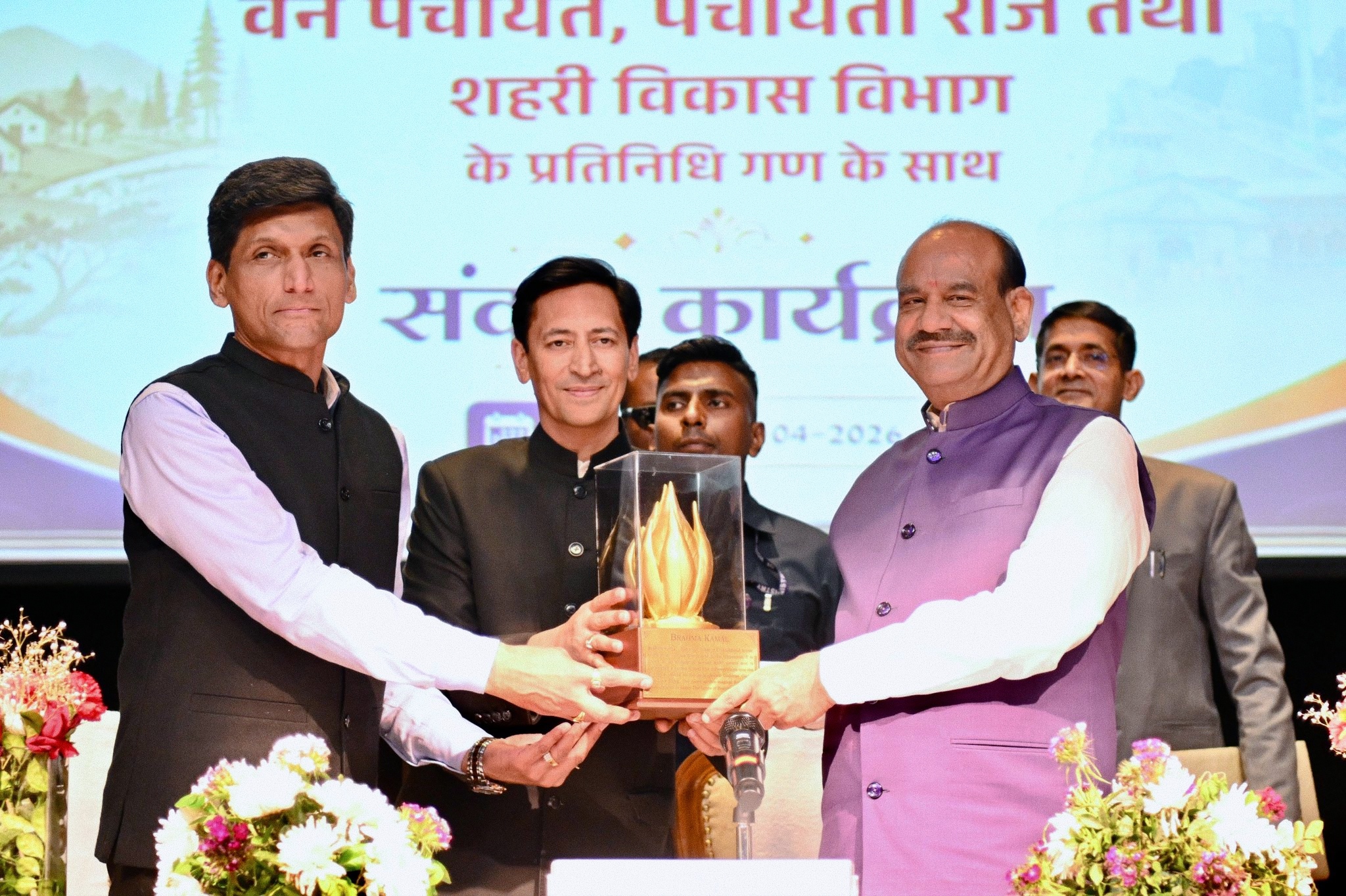सतत संरक्षण के लिए जनभागीदारी जरूरी: ओम बिरला